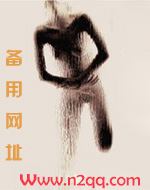 着我之色